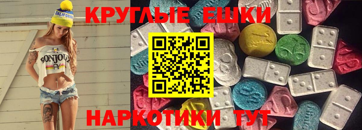 КОКАИН Михайловка