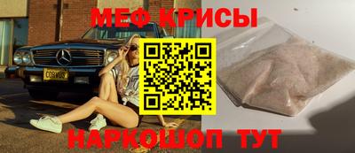 прущие грибы Майкоп