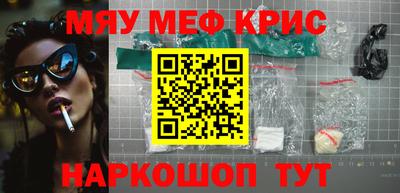 a pvp Бугуруслан