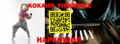 a pvp Бугуруслан