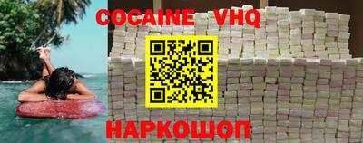 a pvp Бугуруслан