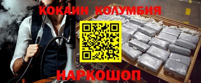 a pvp Бугуруслан