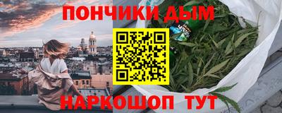 альфа пвп VHQ Бузулук