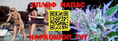 альфа пвп VHQ Бузулук