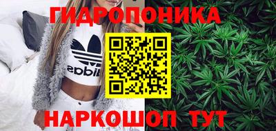 альфа пвп VHQ Бузулук