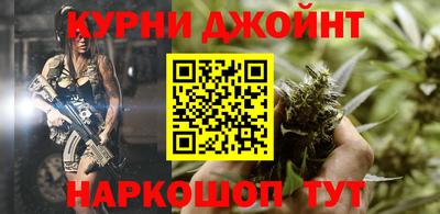 меф VHQ Будённовск