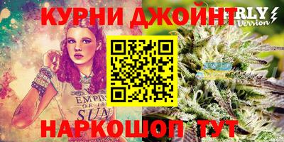 меф VHQ Будённовск