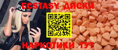 альфа пвп VHQ Бузулук