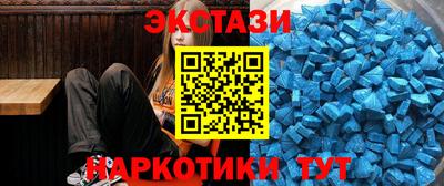a pvp Бугуруслан