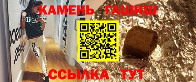 альфа пвп VHQ Бузулук