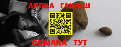 альфа пвп VHQ Бузулук
