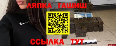 a pvp Бугуруслан