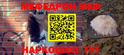 альфа пвп VHQ Бузулук