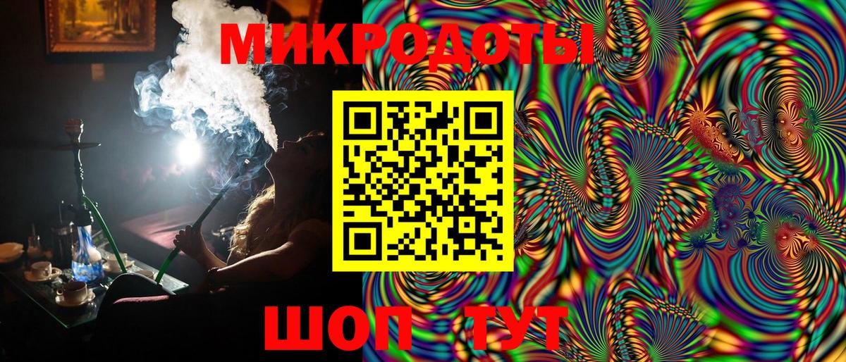 Псилоцибиновые грибы Psilocybine cubensis  Псилоцибиновые грибы Psilocybe  Михайловка  Вход с VPN 